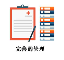 泰国试管婴儿优势